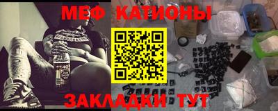 герыч Краснодар