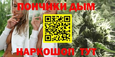 герыч Краснодар