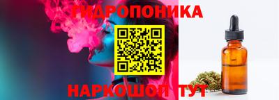 альфа пвп VHQ Краснокаменск