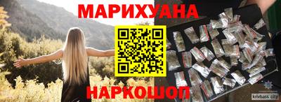 альфа пвп VHQ Краснокаменск