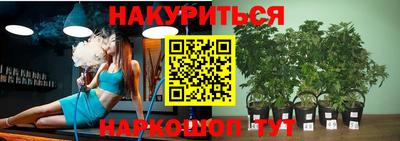 альфа пвп VHQ Краснокаменск