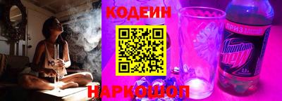 таблы Краснознаменск