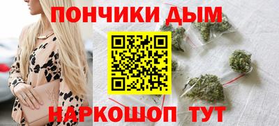 альфа пвп VHQ Краснокаменск
