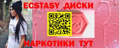 герыч Краснодар
