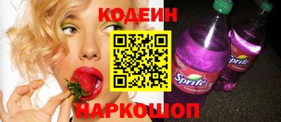 герыч Краснодар