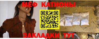 герыч Краснодар